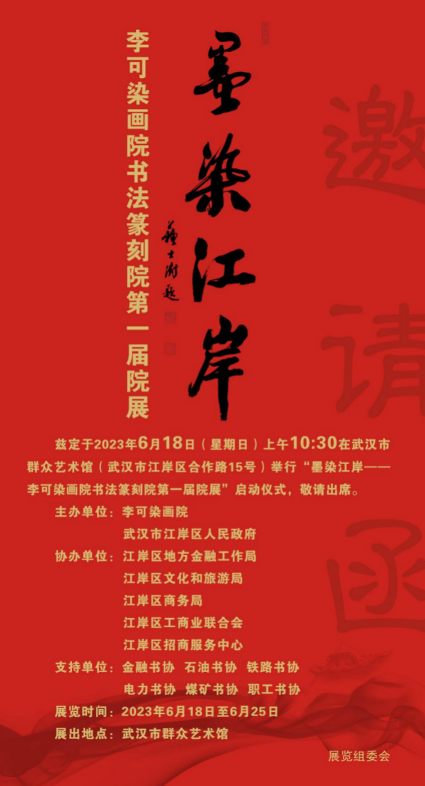 1686465012665079.png 截屏2023-06-11 下午2.26.55.png